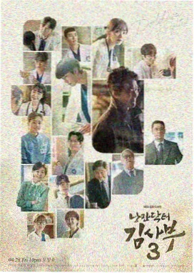 食物链第1至4集分集条目封面